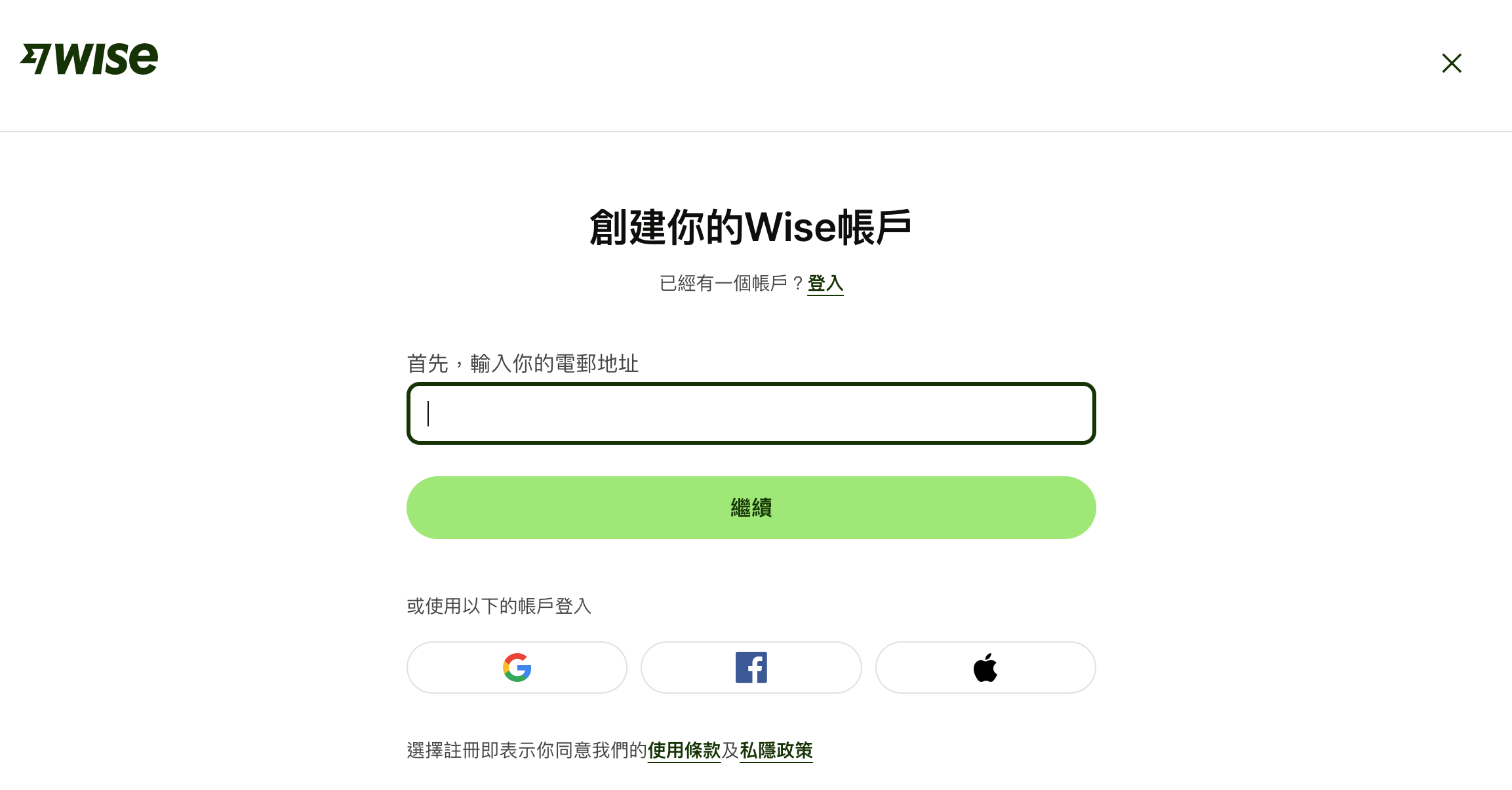 screenshot 2023 03 07 at 4.09.01 pm