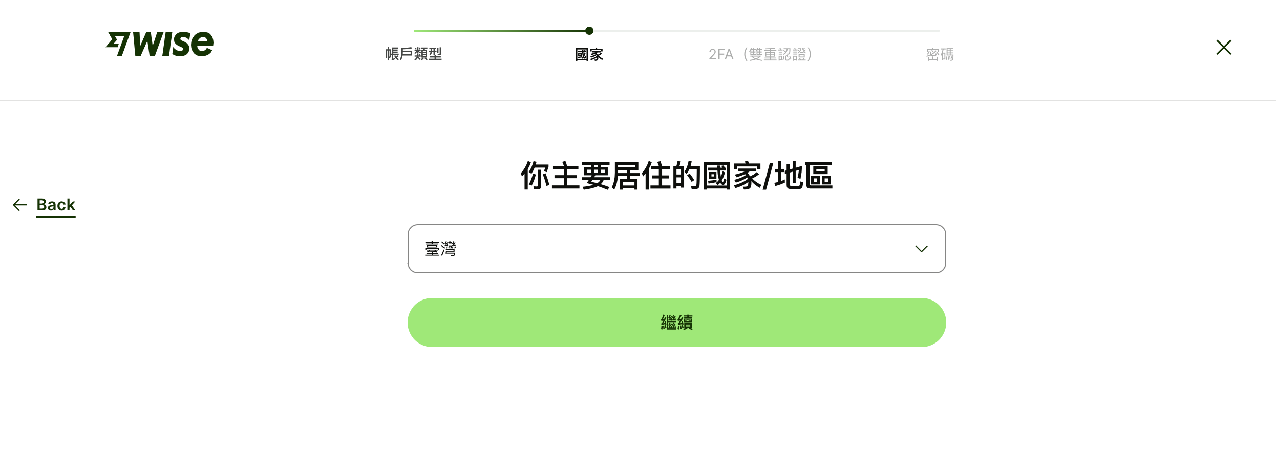 screenshot 2023 03 07 at 4.09.32 pm