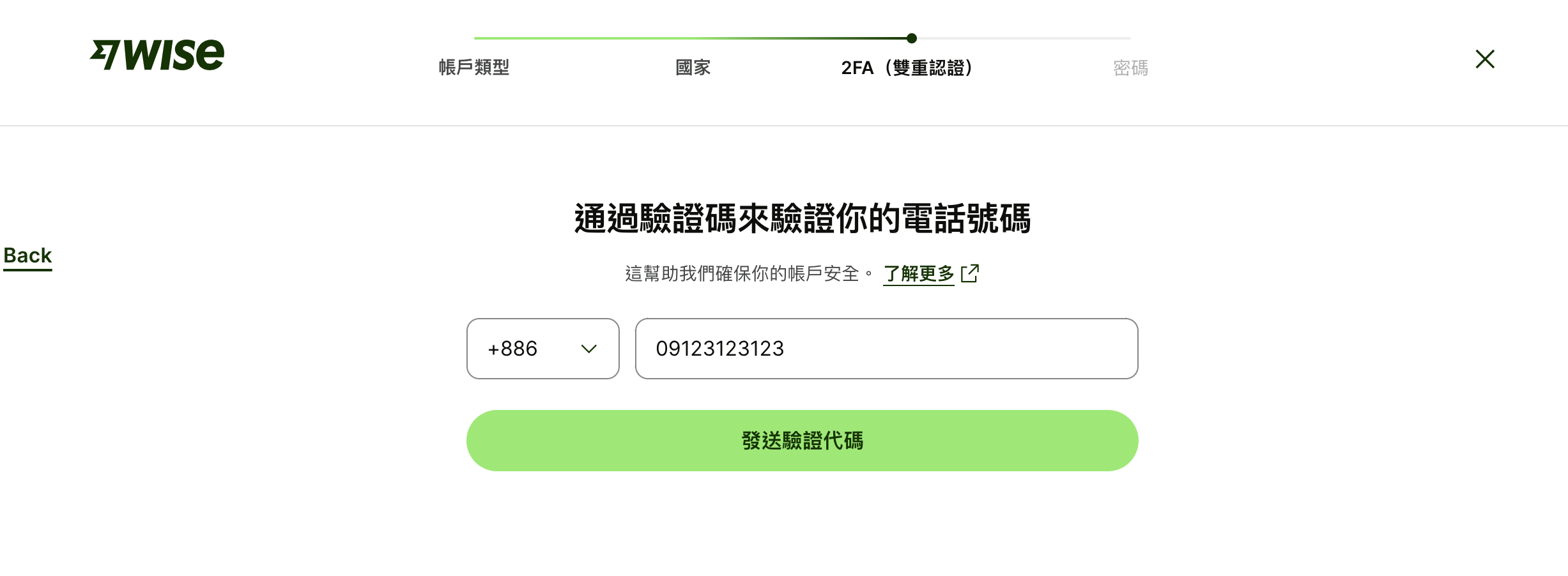 screenshot 2023 03 07 at 4.09.47 pm