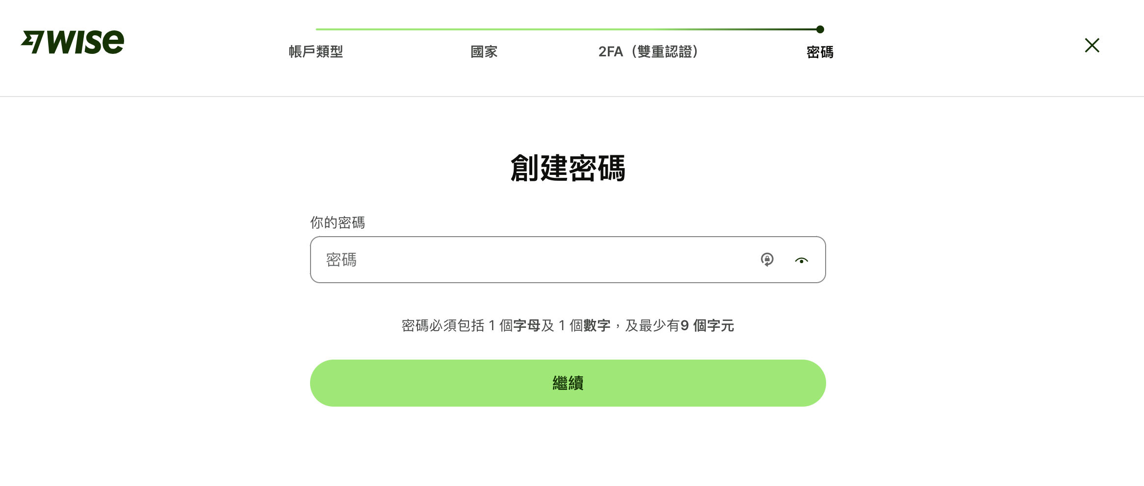 screenshot 2023 03 07 at 4.11.15 pm