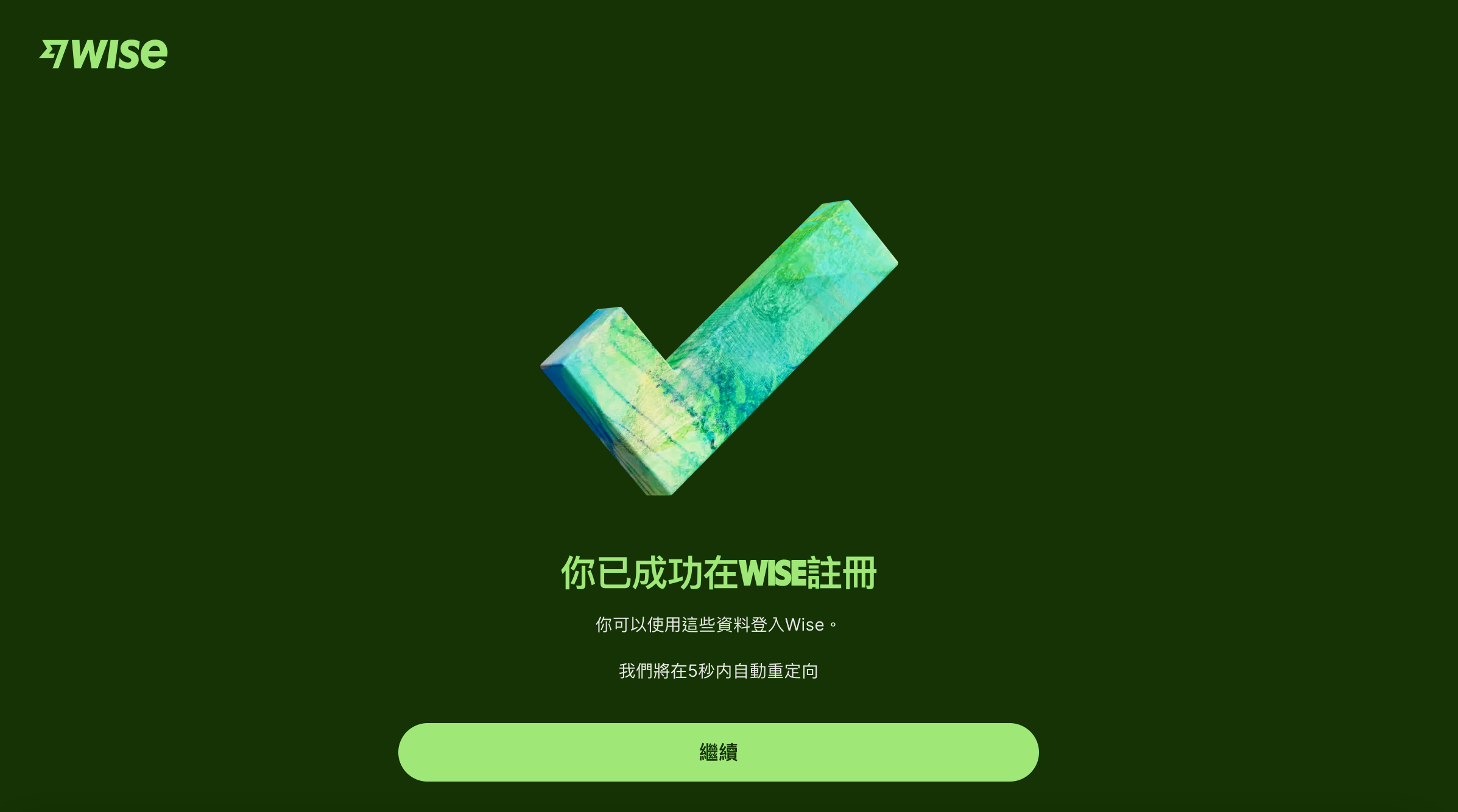 screenshot 2023 03 07 at 4.11.36 pm